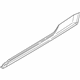 Audi 8S0-853-859-D-GRU Rocker Molding