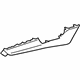 Audi 4K5-867-409-B-2XB Insert Panel