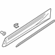 Audi 4M8-853-969-B-GRU Lower Molding