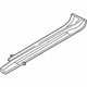 Audi 8J0-853-491-F-01C Sill Plate
