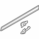 Audi 4L0-853-959-F-GRU Lower Molding