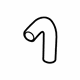 Audi 5Q0-906-272 Hose