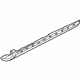 Audi 4E0-853-859-G-GRU Rocker Molding