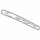Audi 8D0-867-419-1WV Trim Molding