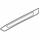 Audi 8H0-827-699-01C Trim Plate