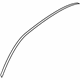 Audi 8E5-853-709-A Cover Molding