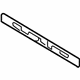 Audi 8E0-853-736-B-2ZZ Nameplate