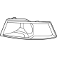 Audi 4N0-807-823-A Front Trim