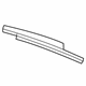 Audi 8W0-837-901-A-5FQ Applique