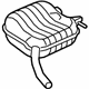 Audi 8F0-253-609-N Resonator