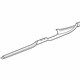 Audi 8D0-853-905-E40 Scuff Plate