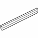 Audi 4E0-853-959-C-GRU Lower Molding