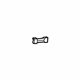 Audi 8W6-853-588 Trim Molding Retainer