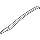 Audi 8A0-867-231-8ZU Windshield Pillar Trim