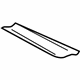 Audi 8A5-867-295-7CX Rear Trim