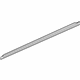 Audi 8A0-853-491-C-01C Sill Trim
