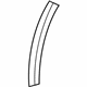 Audi 4M0-854-819-H-GRU Wheel Opening Molding