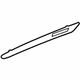 Audi 4F0-867-409-1MJ Trim Molding