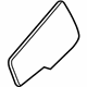 Audi 8J7-871-257-C-24A Trim
