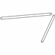 Audi 5Q7-806-493 Track Bar
