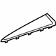 Audi 8R1-857-210-D-1DH Speaker Grille
