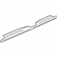 Audi 8D0-853-491-D-01C Sill Plate