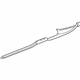 Audi 8D0-853-905-2XE Scuff Plate