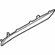 Audi 8V3-867-409-4T4 Insert