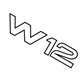 Audi 4H0-853-743-B-2ZZ Nameplate