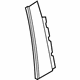 Audi 8W0-839-901-A-5FQ Applique