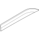 Audi 4J3-853-969-A-3Q0 Lower Trim