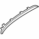 Audi 8T0-867-419-4T4 Insert