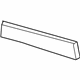 Audi 8D0-853-963-GRU Body Side Molding
