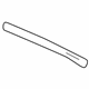 Audi 8D0-867-409-G-1SX Trim Molding