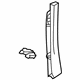Audi 8W8-867-241-1RO Filler Trim