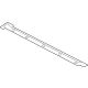 Audi 89A-825-211 Shield
