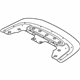 Audi 8H0-825-300-C Top Cover