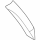 Audi 4H0-941-779-H-4PK Trim