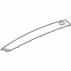 Audi 4N1-857-228-B-1OE Grille Cover