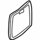 Audi 8D9-863-989-6QJ Side Cover