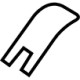 Audi 9J1-885-633-A-5Q0 Trim Cover