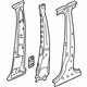Audi 8W8-810-073-A Center Pillar Reinforcement