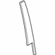 Audi 4H0-839-901-B-5FQ Front Trim