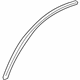Audi 8J8-854-543-A Protector