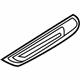 Audi 8K0-853-375-01C Scuff Plate