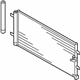 Audi 4G0-260-403-B Condenser
