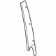 Audi 8K0-839-901-K-5FQ Applique