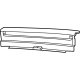 Audi 89A-863-459-4PK Sill Trim
