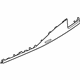 Audi 4G8-853-190-BA-LE2 Trim Panel