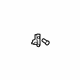 Audi 8W7-898-941-A Top Frame Repair Kit